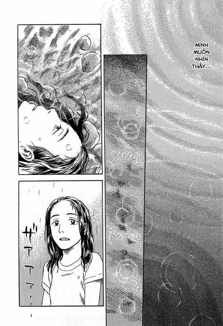 Suiiki Chapter 1 trang 23