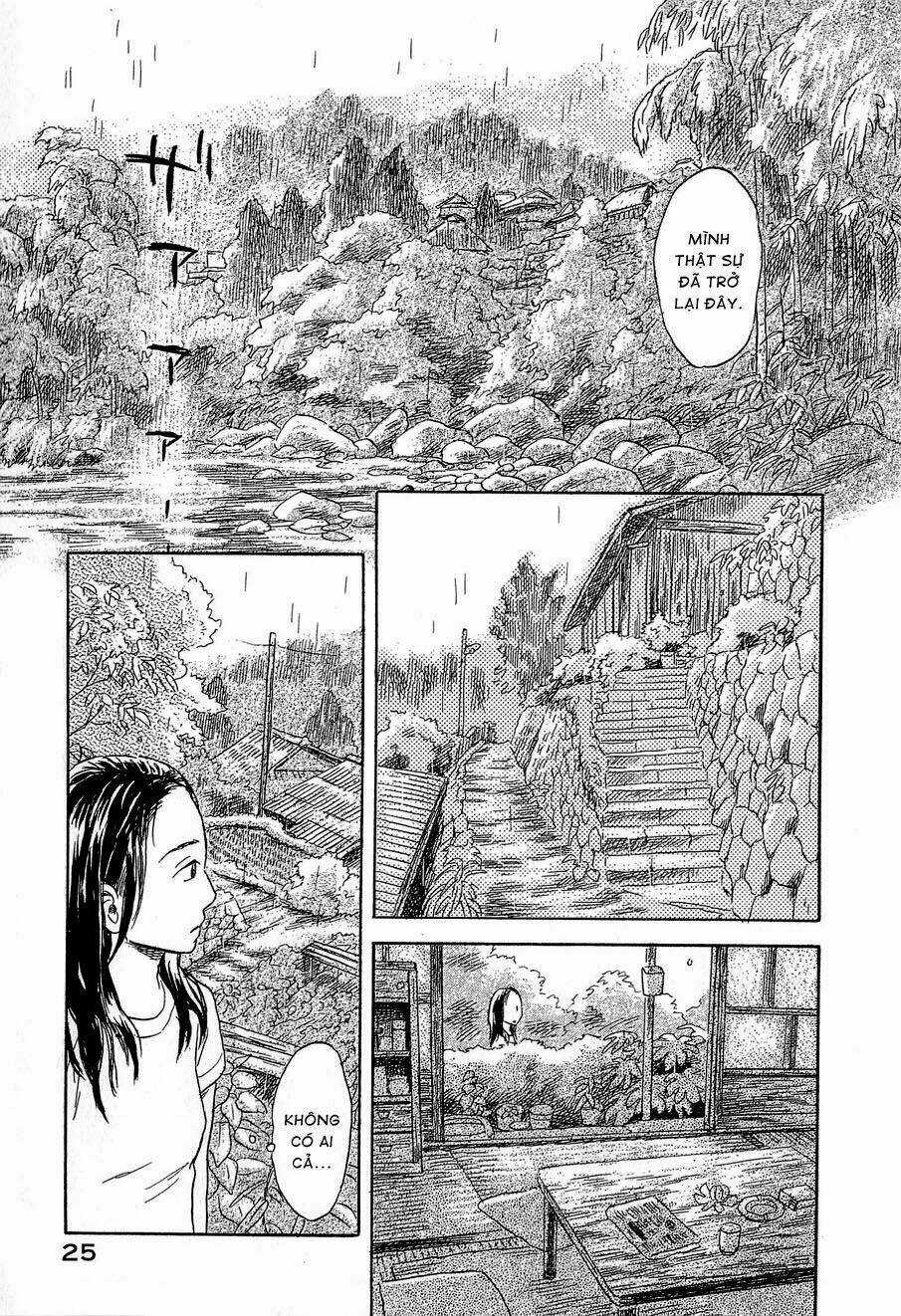 Suiiki Chapter 1 trang 24
