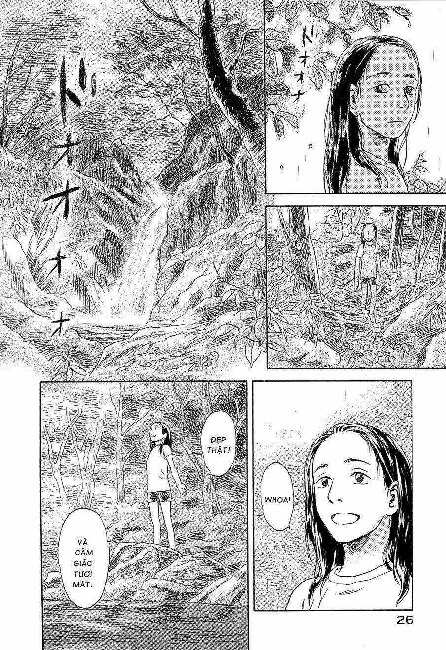Suiiki Chapter 1 trang 25