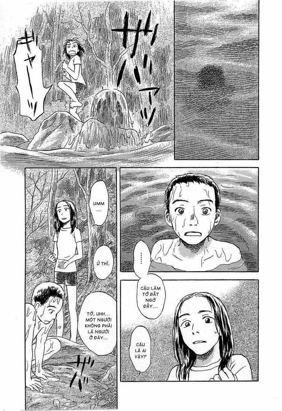 Suiiki Chapter 1 trang 26