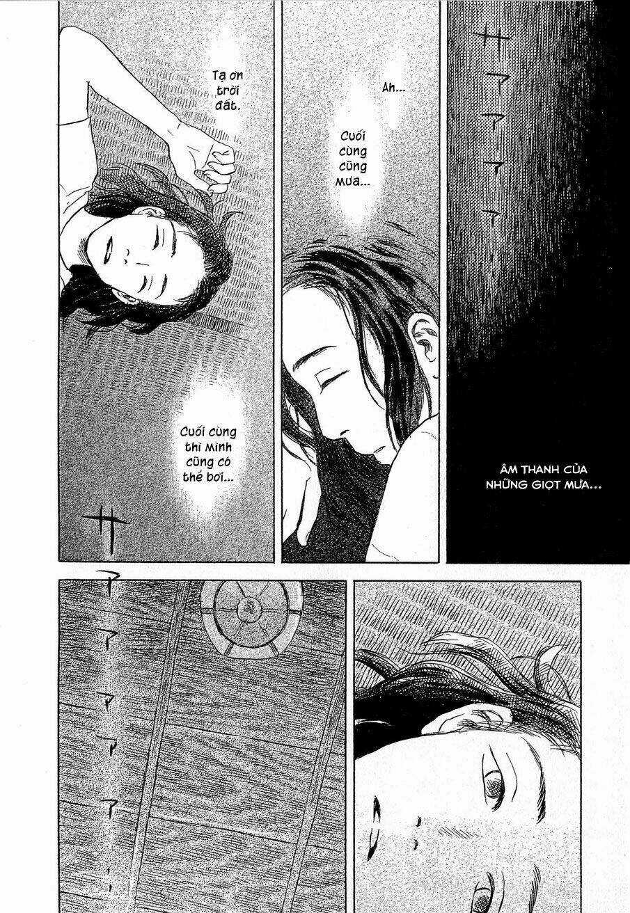 Suiiki Chapter 1 trang 43