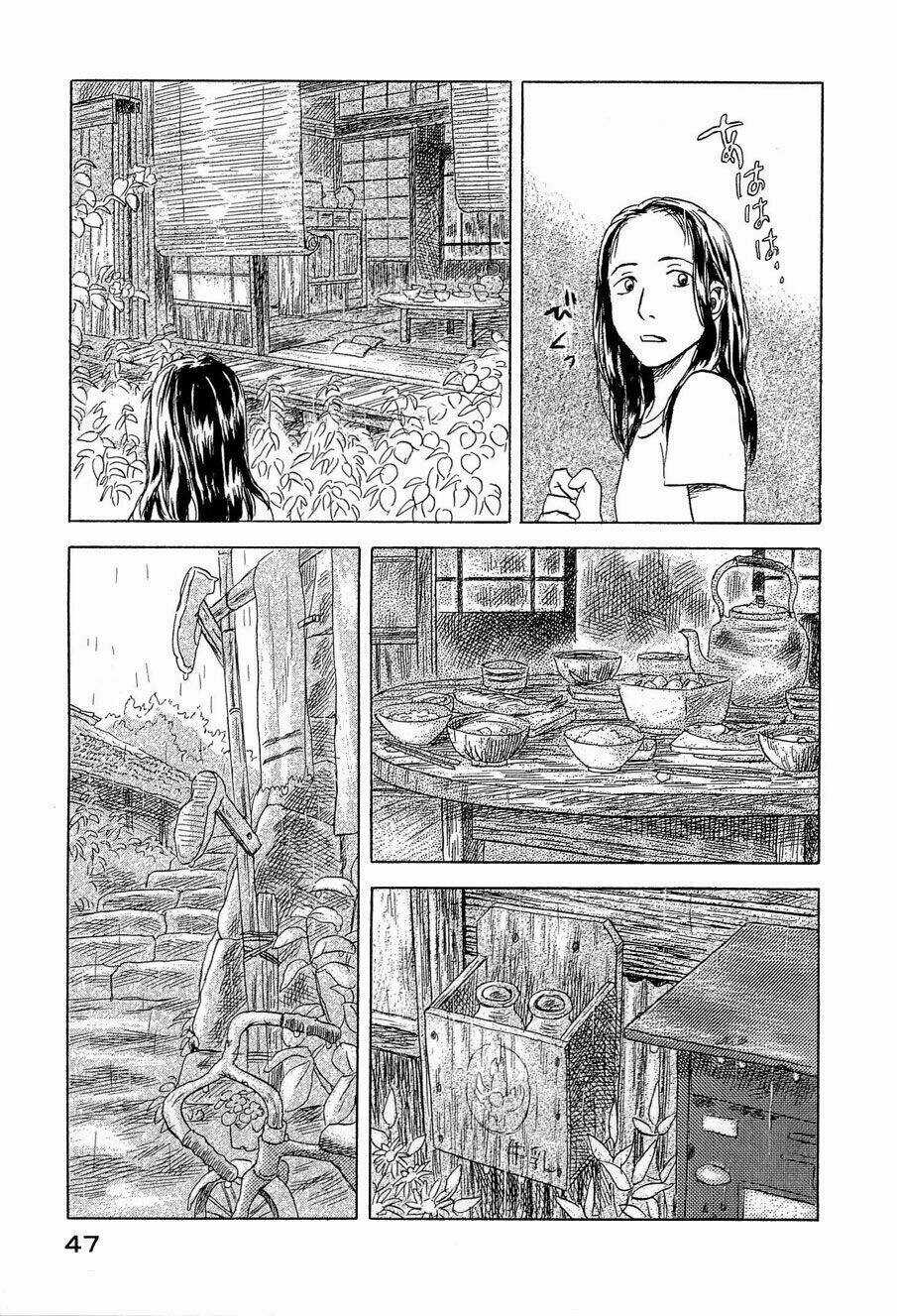 Suiiki Chapter 1 trang 46
