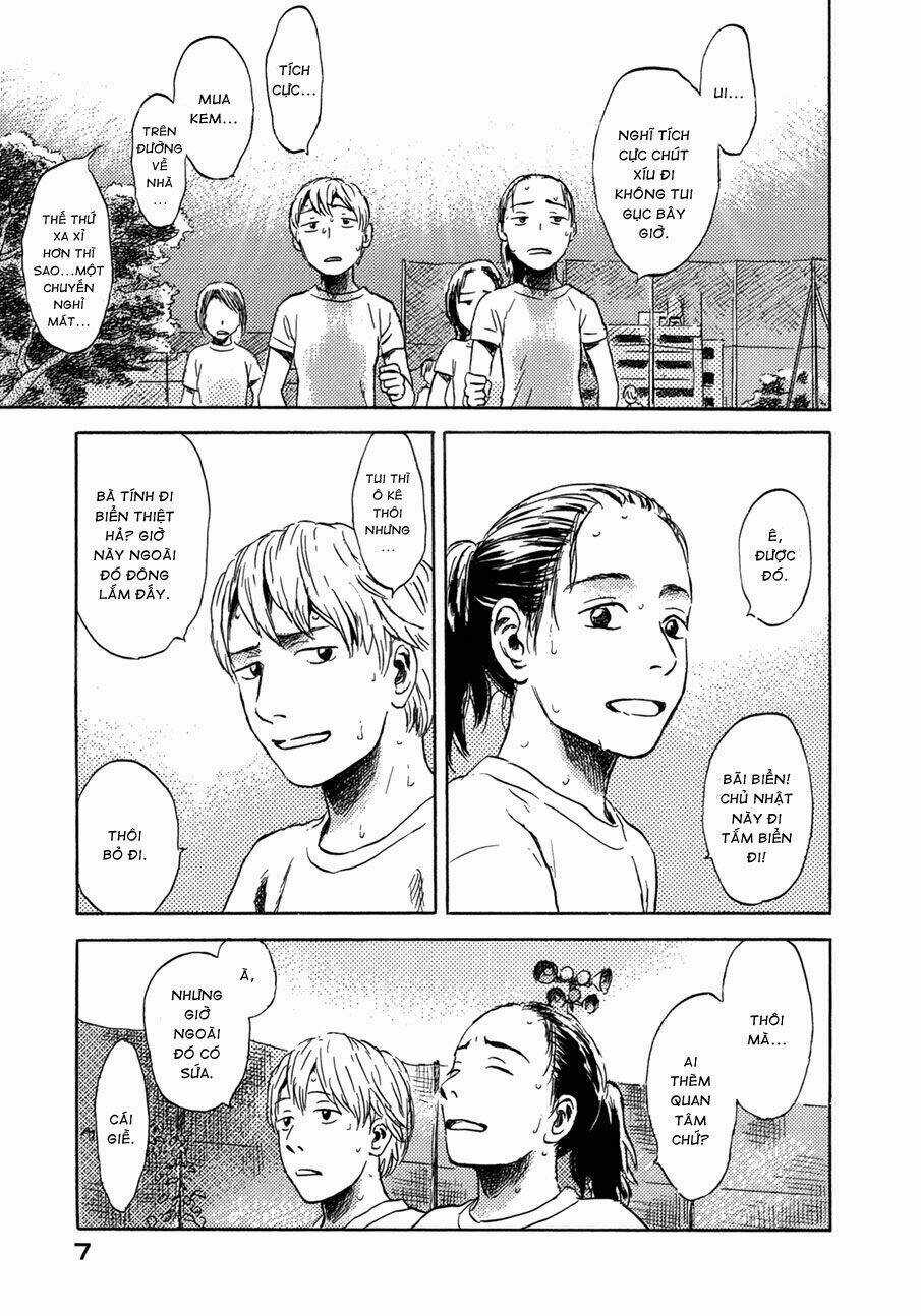 Suiiki Chapter 1 trang 7