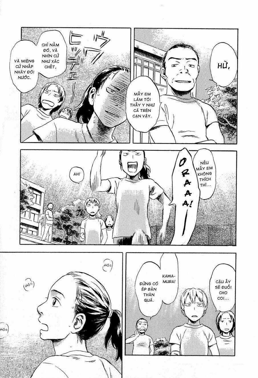 Suiiki Chapter 1 trang 9