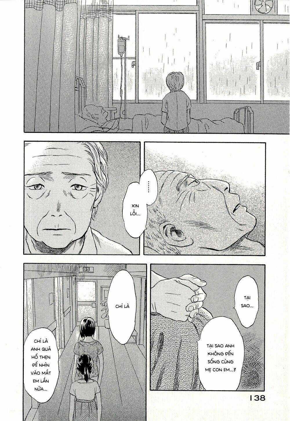 Suiiki Chapter 10 trang 17