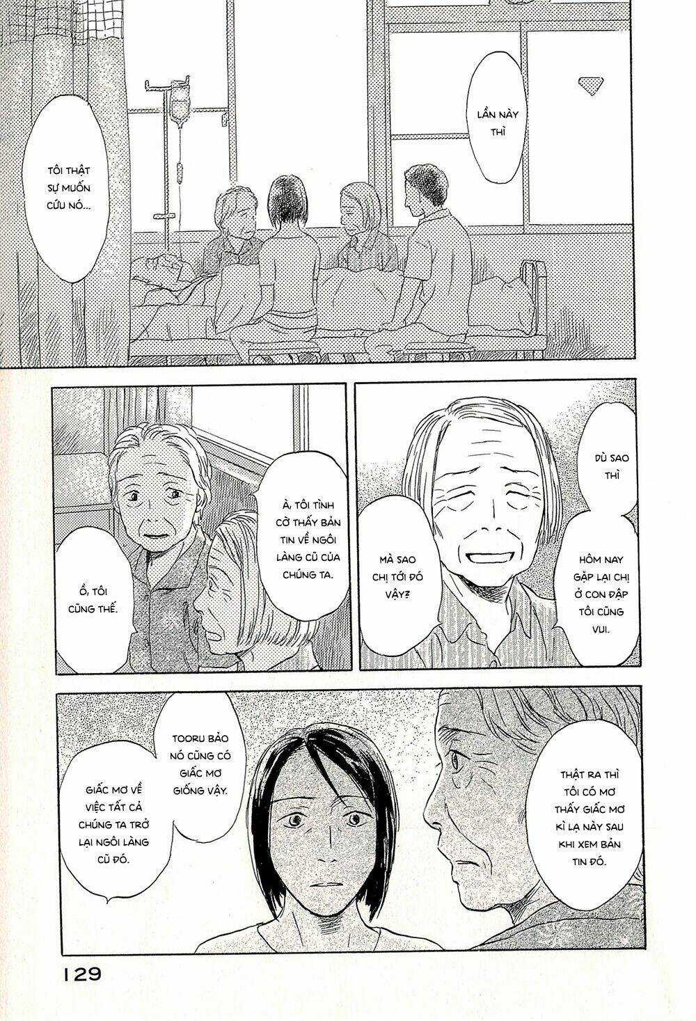 Suiiki Chapter 10 trang 8