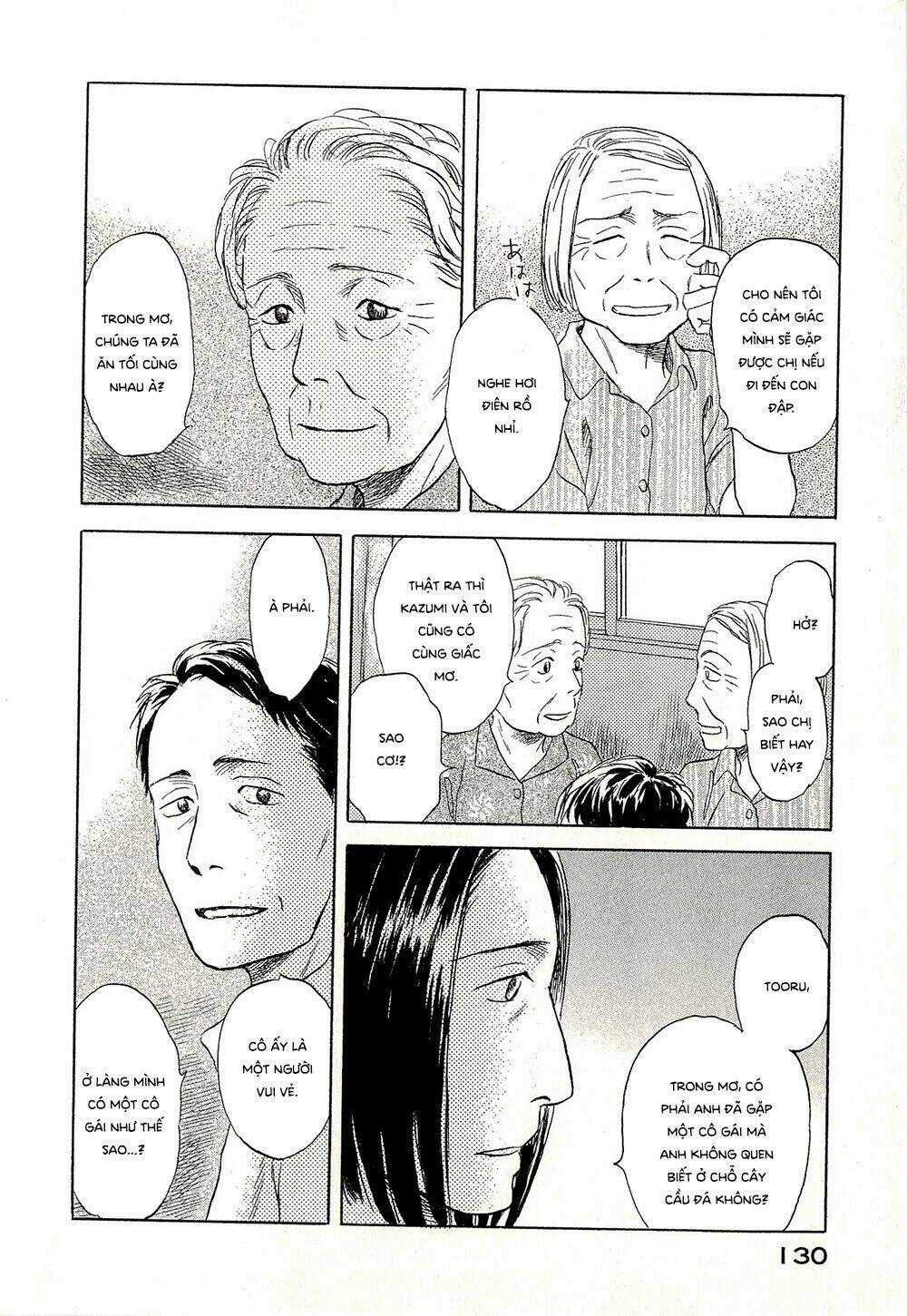 Suiiki Chapter 10 trang 9