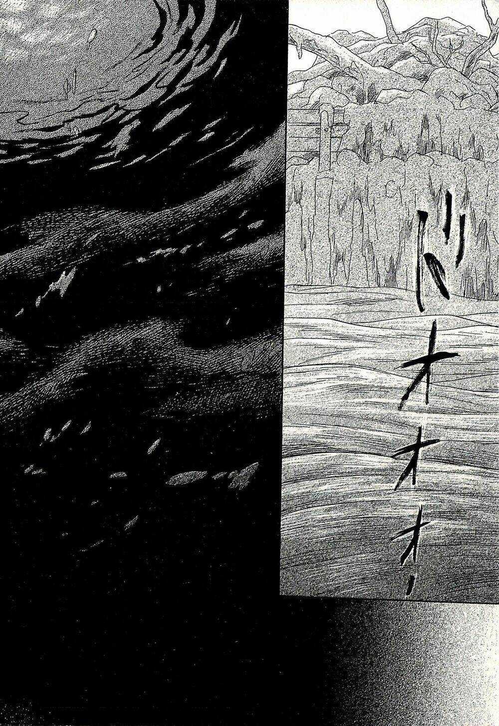 Suiiki Chapter 11 trang 2