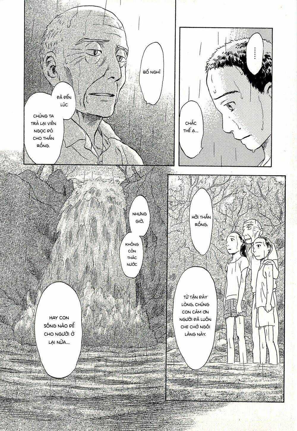 Suiiki Chapter 11 trang 22