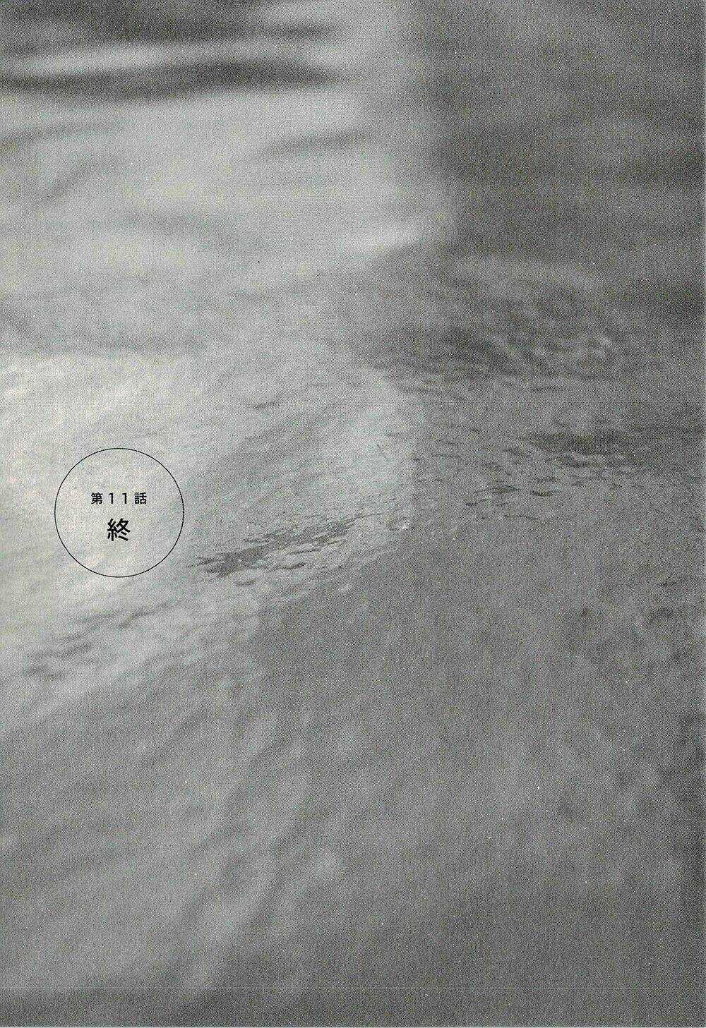 Suiiki Chapter 11 trang 37