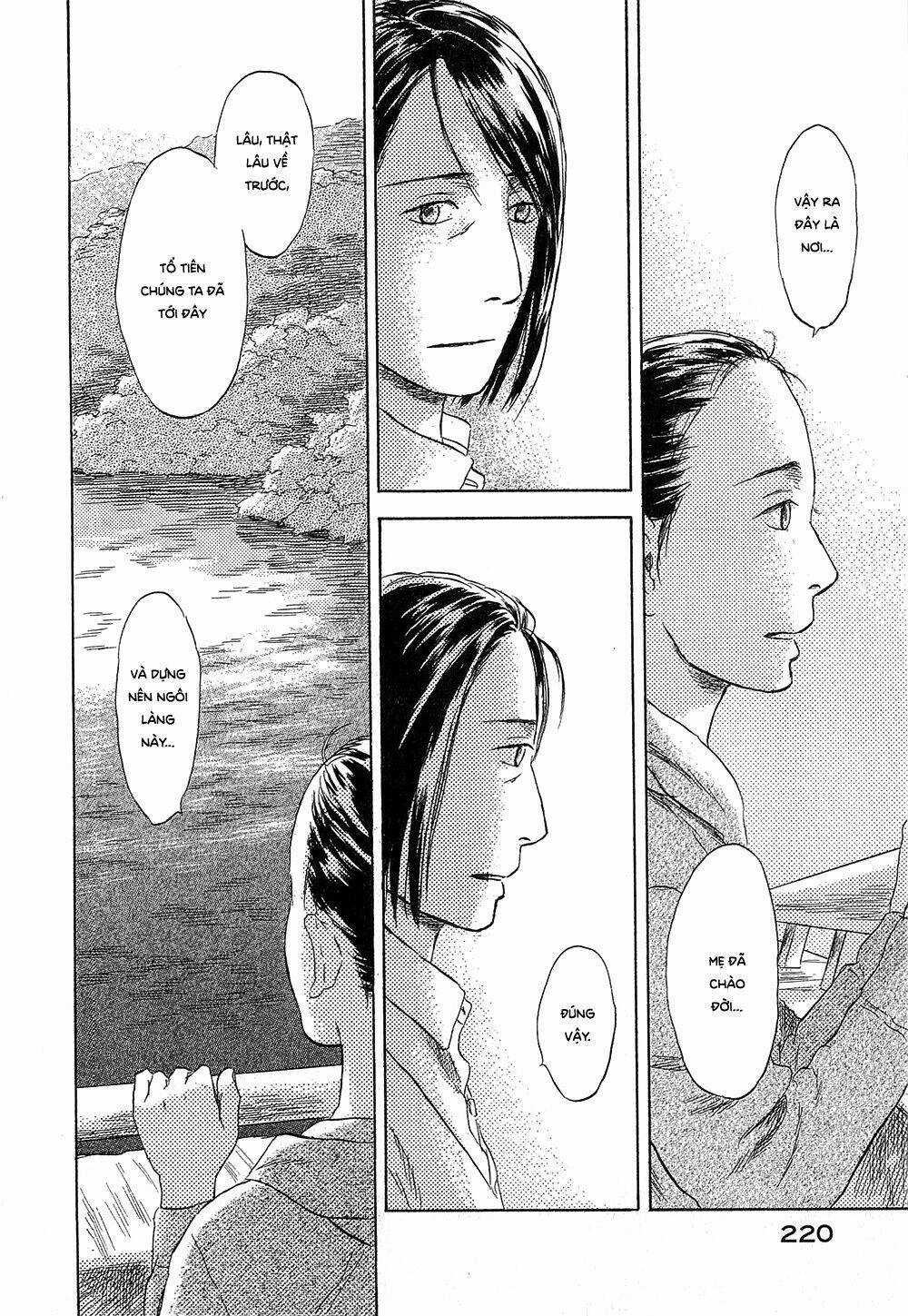 Suiiki Chapter 12 trang 18