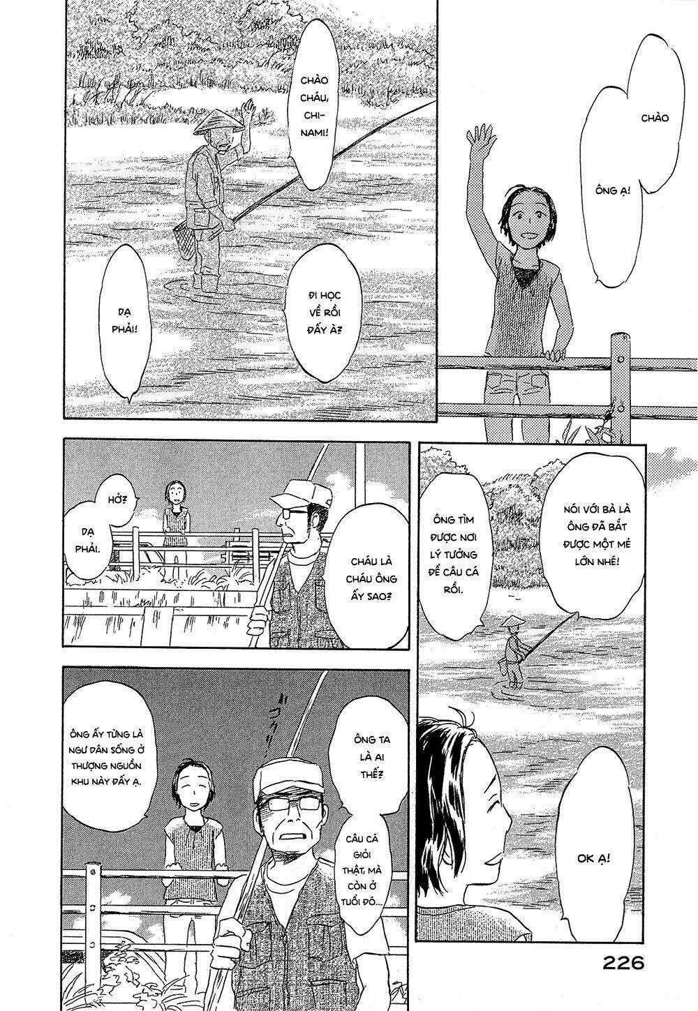 Suiiki Chapter 12 trang 24