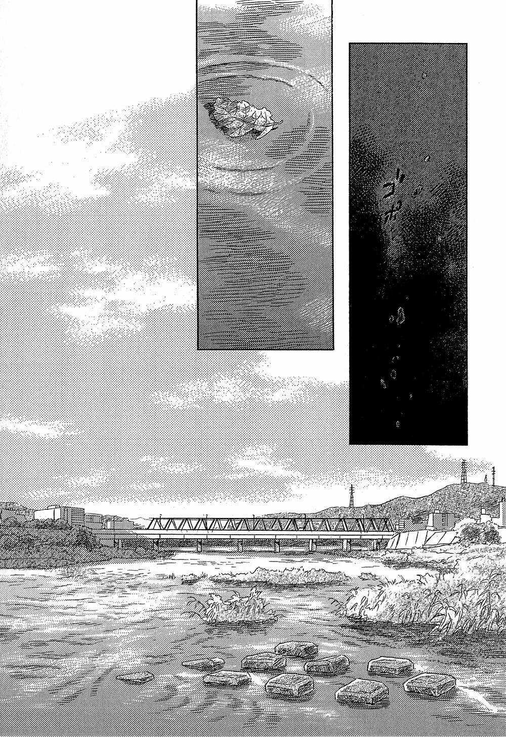 Suiiki Chapter 12 trang 5