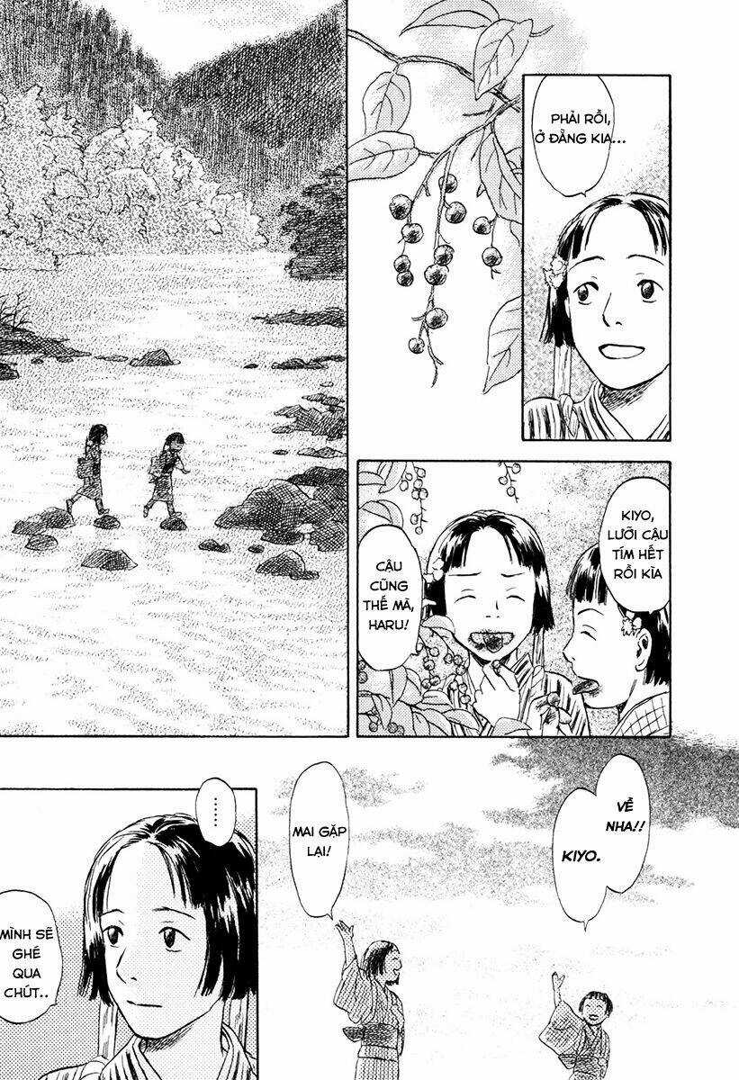 Suiiki Chapter 2 trang 28