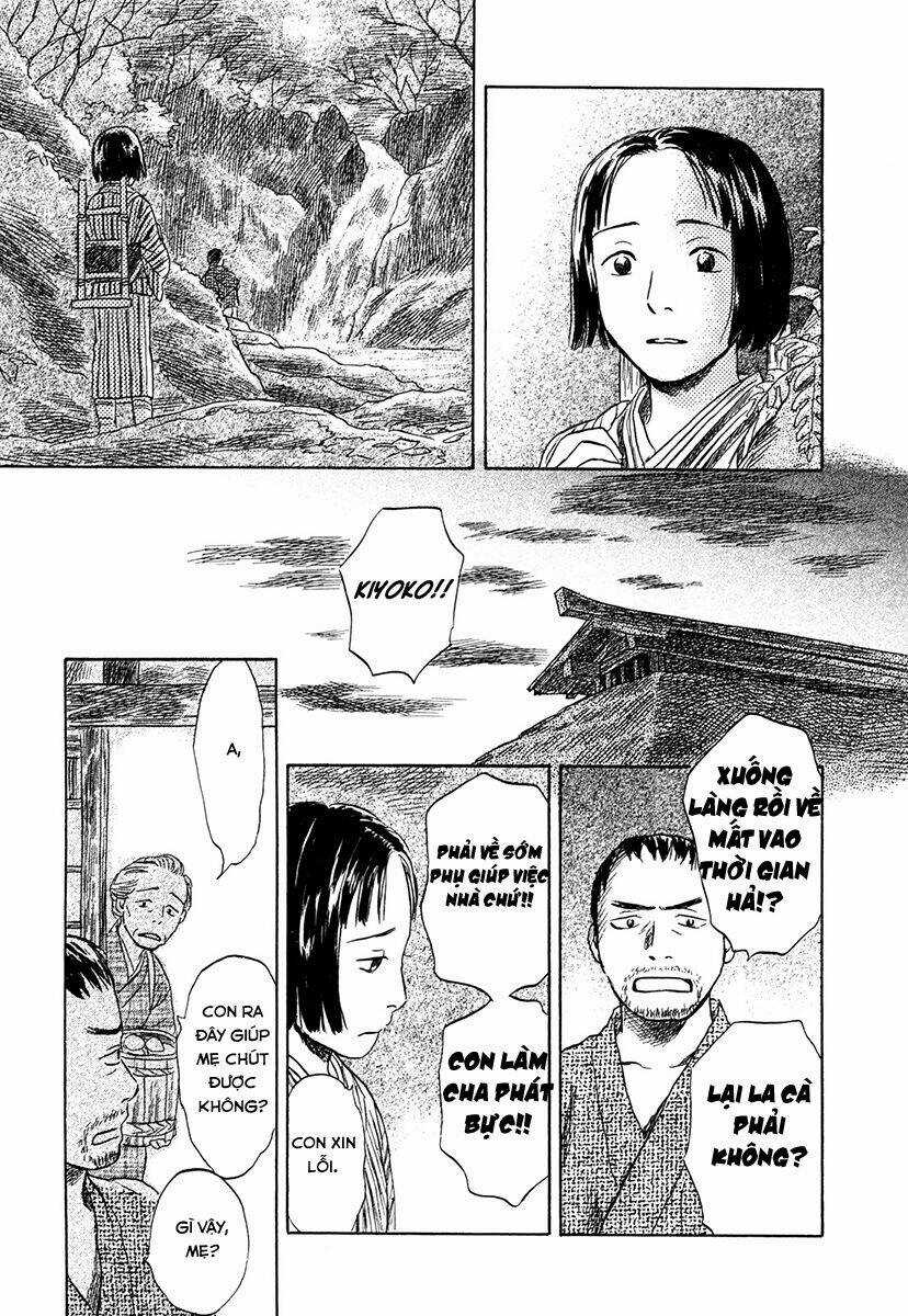 Suiiki Chapter 2 trang 30