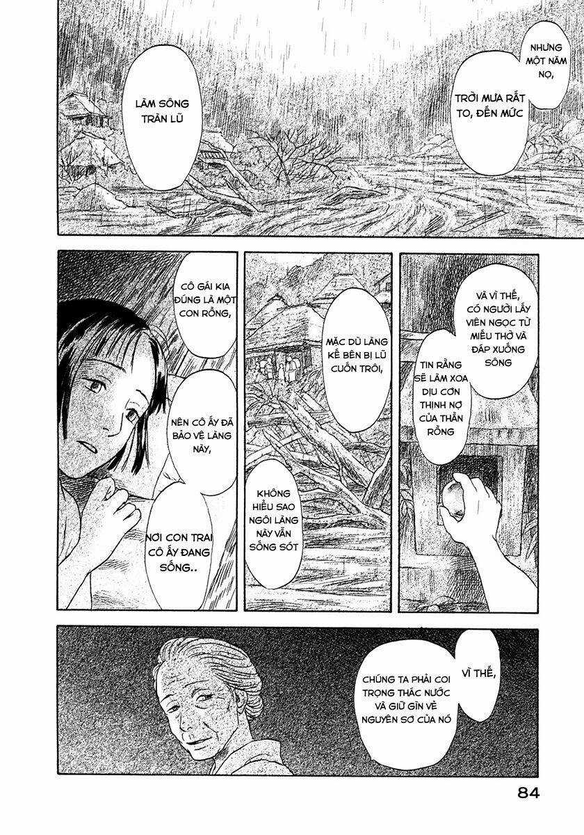 Suiiki Chapter 2 trang 33