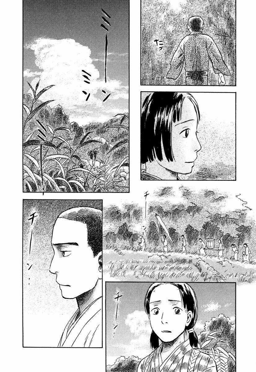 Suiiki Chapter 2 trang 35