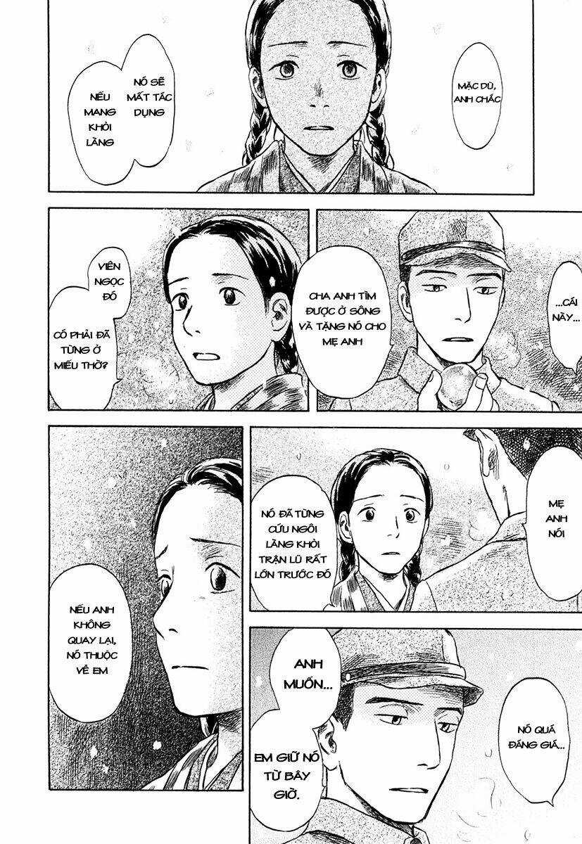 Suiiki Chapter 2 trang 39