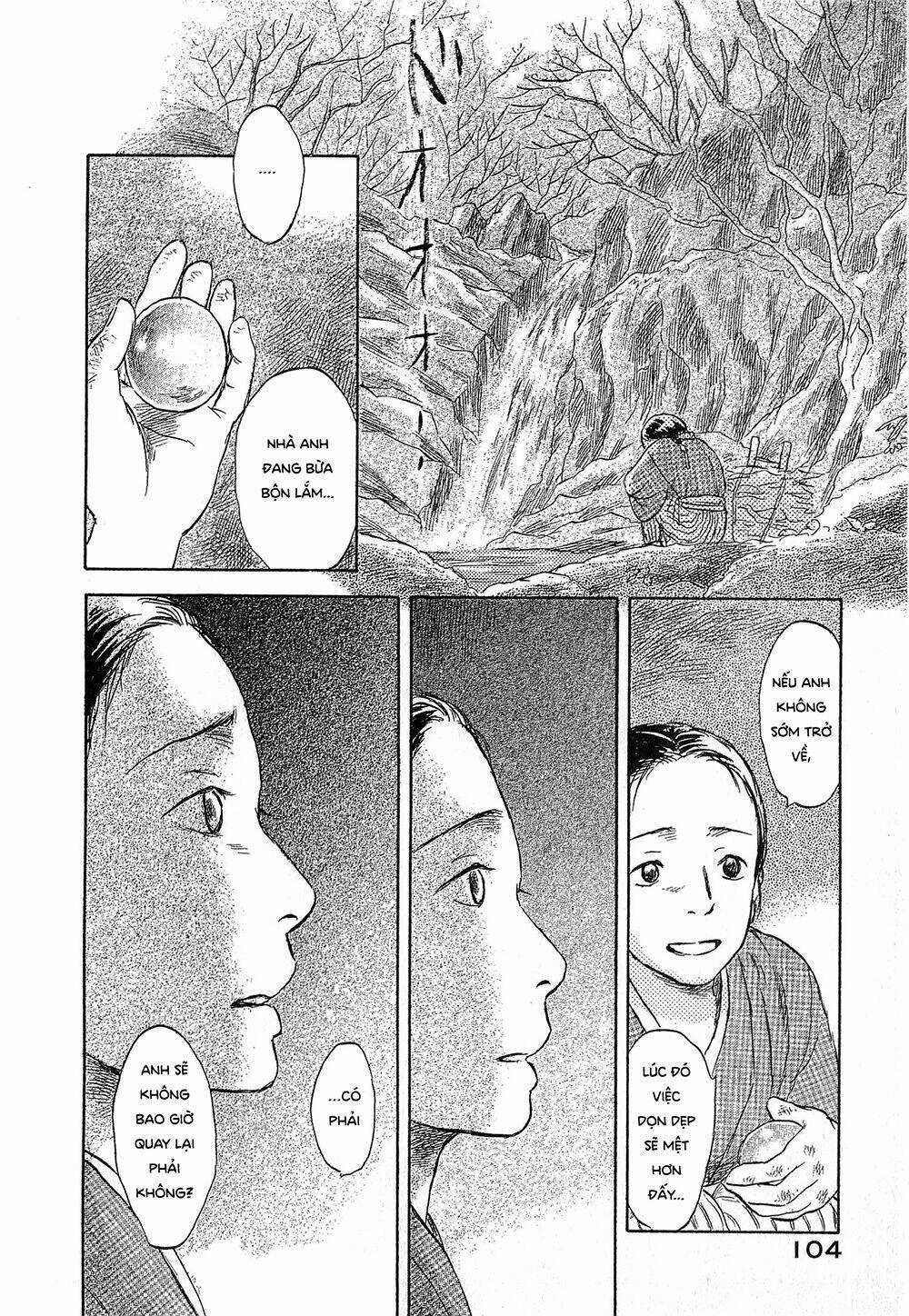 Suiiki Chapter 3 trang 10