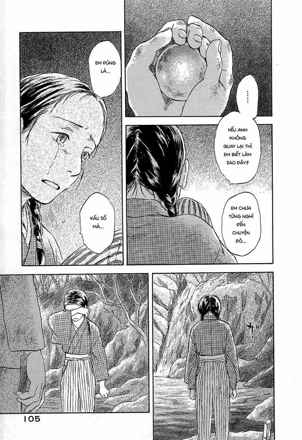Suiiki Chapter 3 trang 11