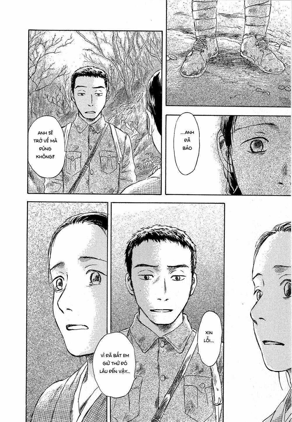 Suiiki Chapter 3 trang 12