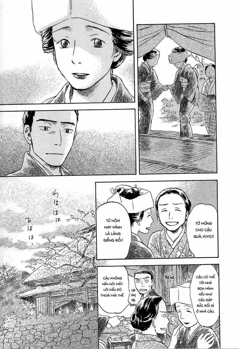 Suiiki Chapter 3 trang 15
