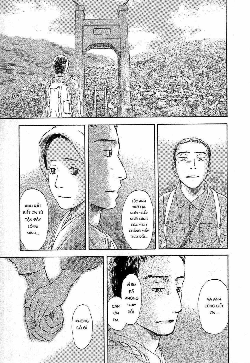 Suiiki Chapter 3 trang 19