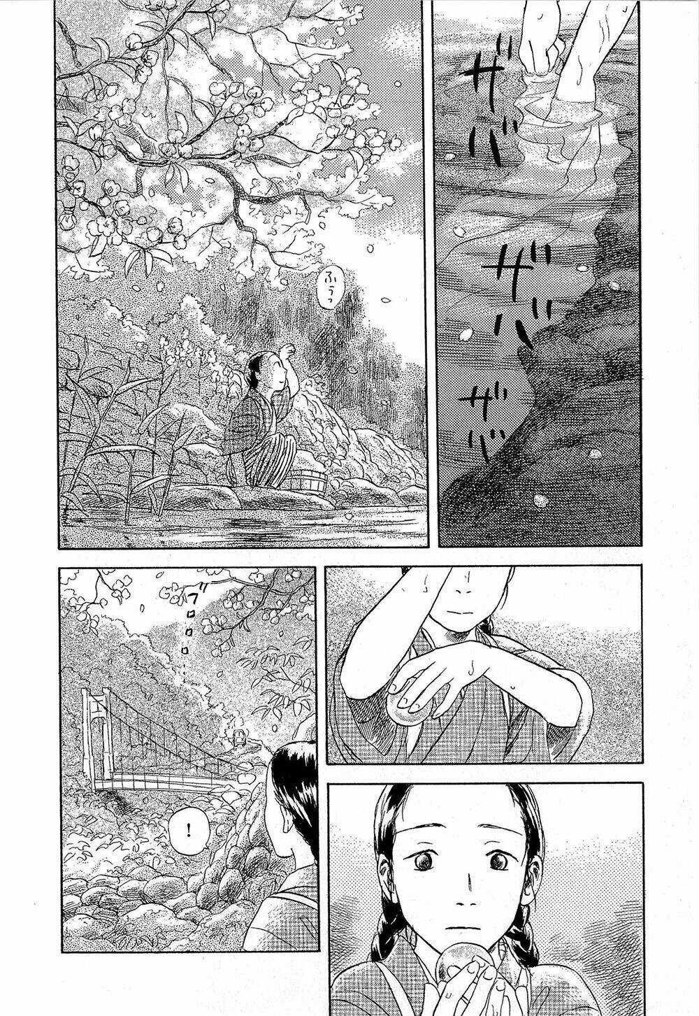 Suiiki Chapter 3 trang 2