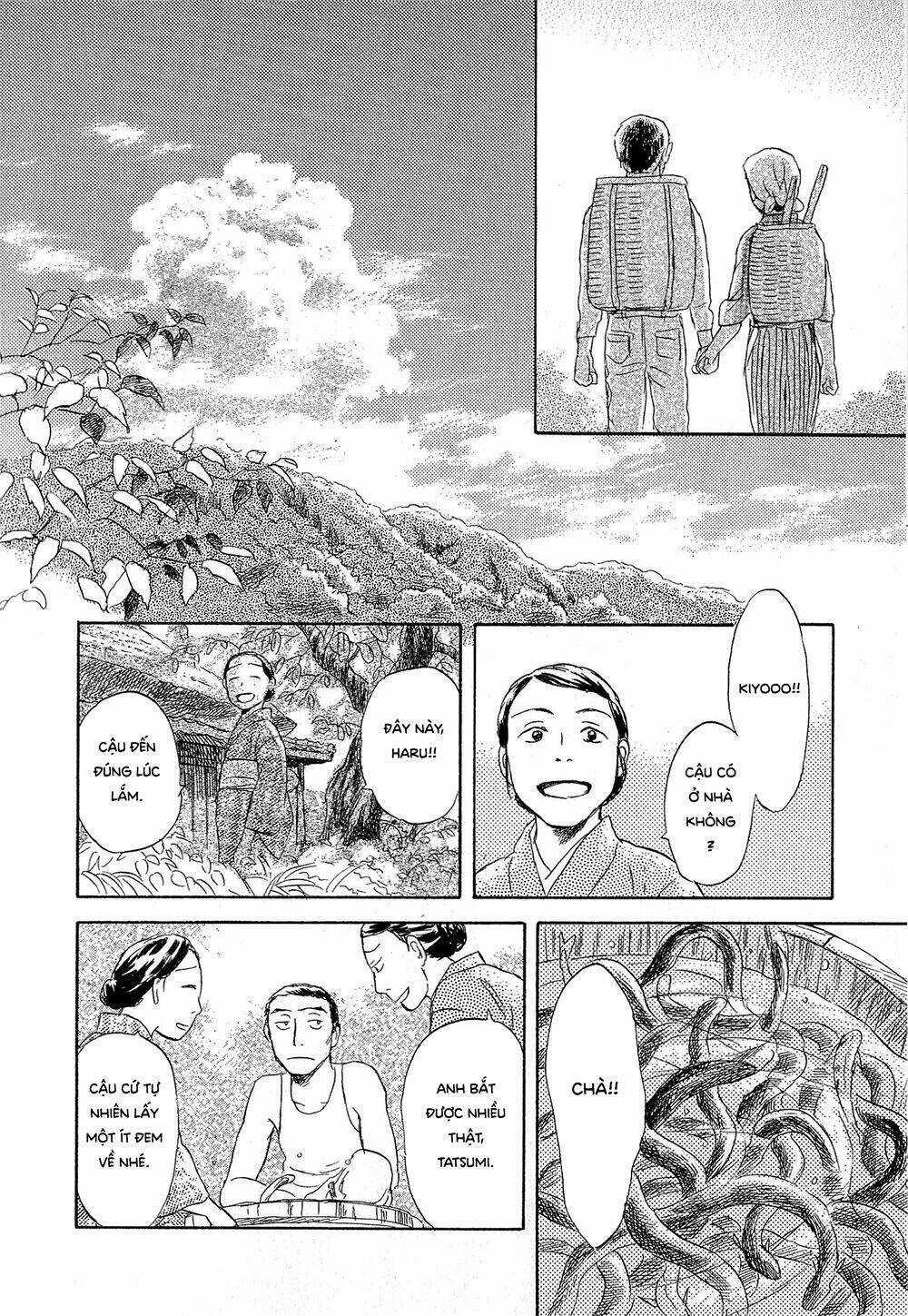 Suiiki Chapter 3 trang 20