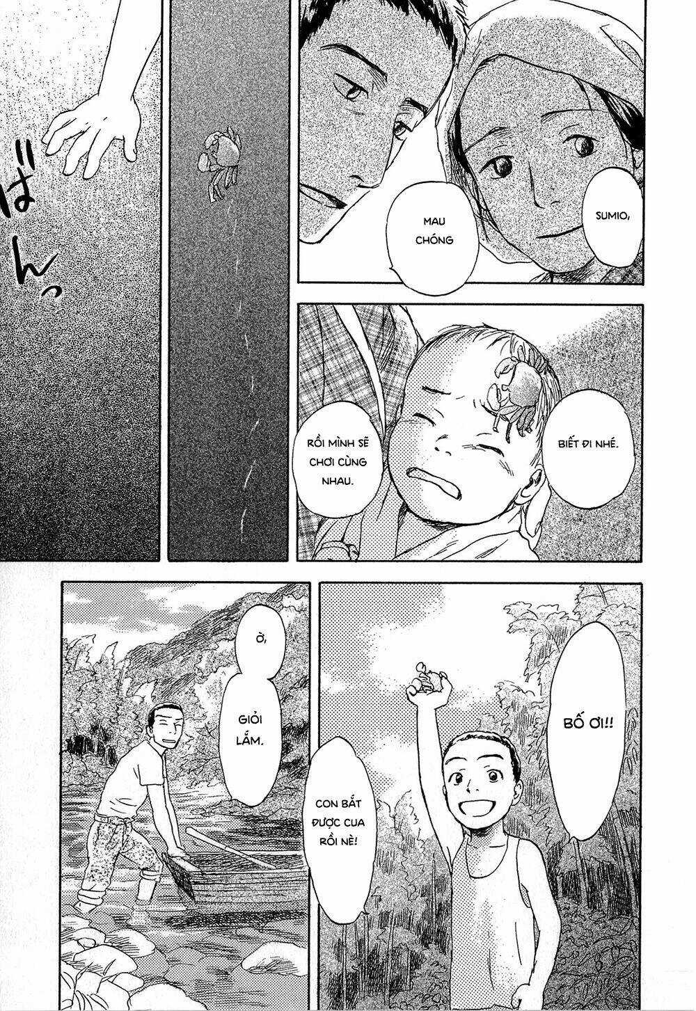 Suiiki Chapter 3 trang 25