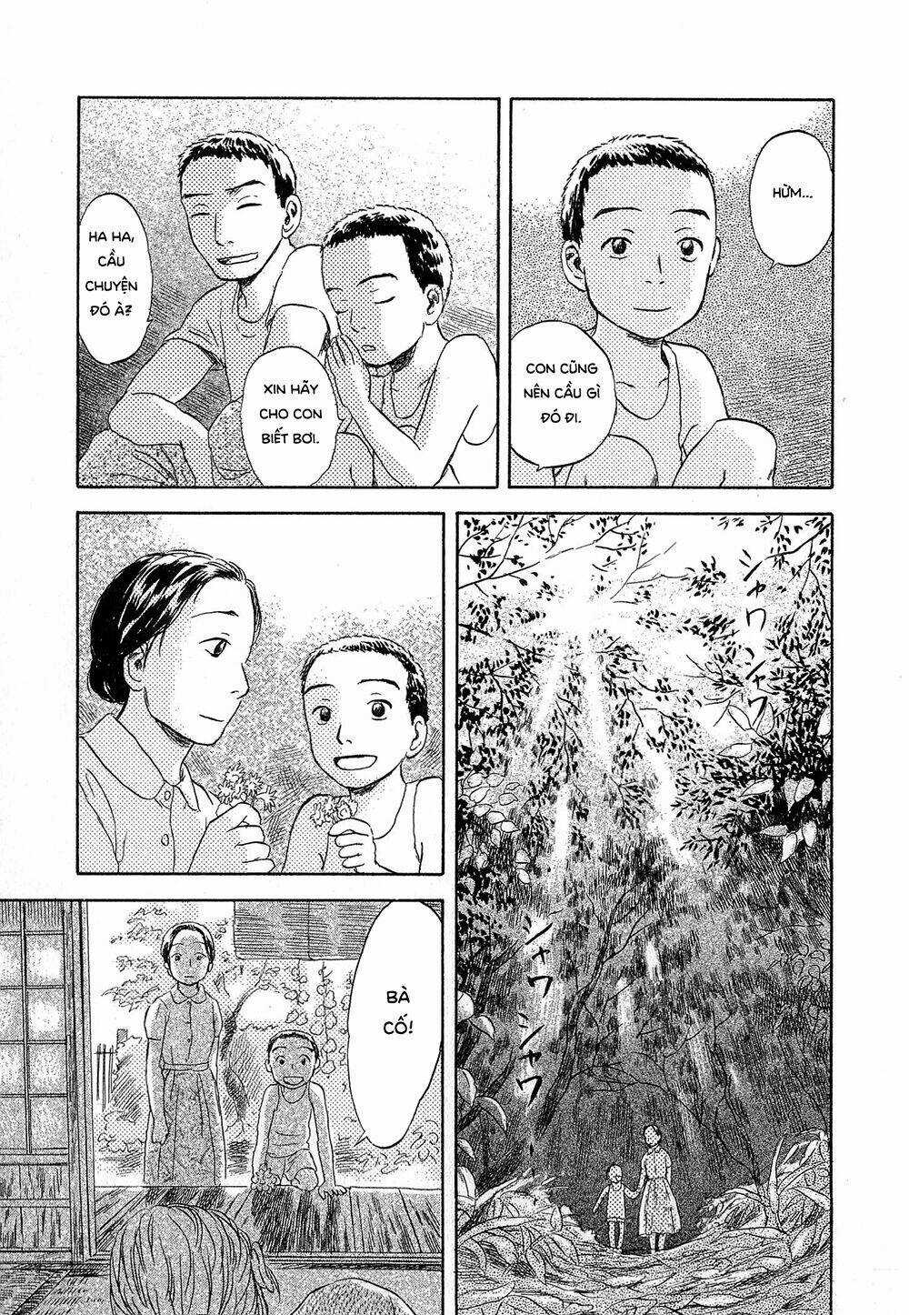 Suiiki Chapter 3 trang 29