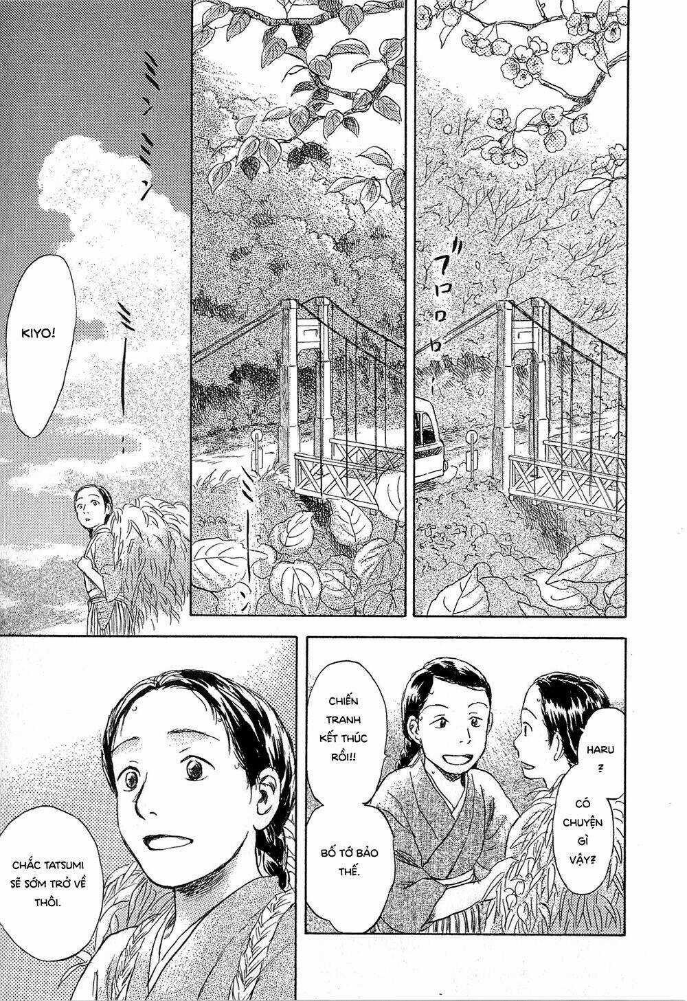 Suiiki Chapter 3 trang 3