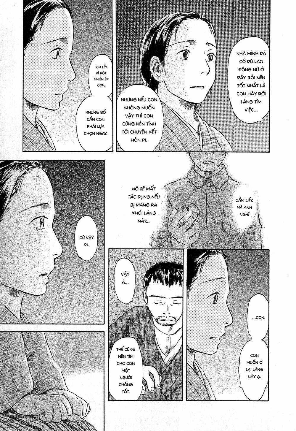 Suiiki Chapter 3 trang 5
