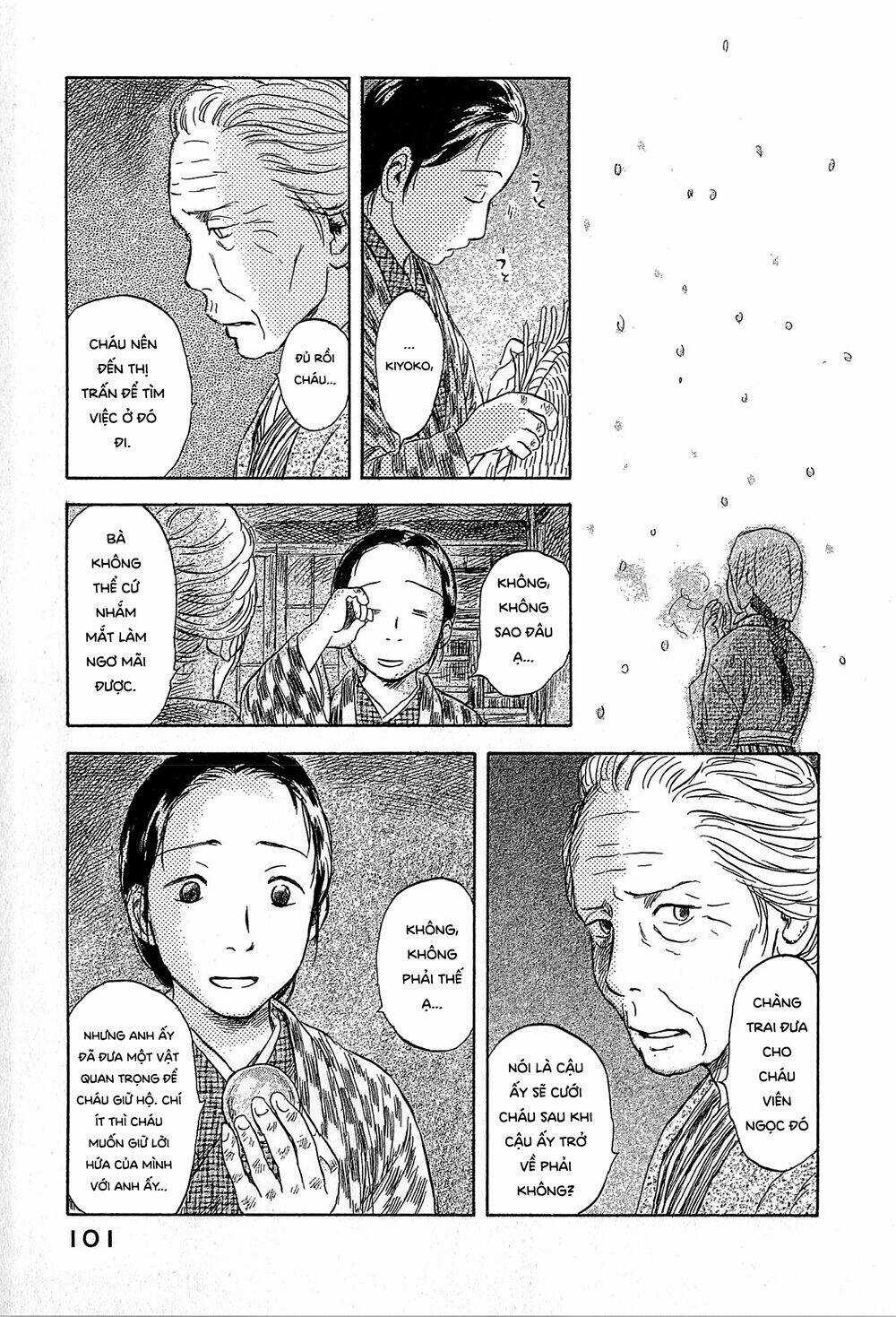 Suiiki Chapter 3 trang 7