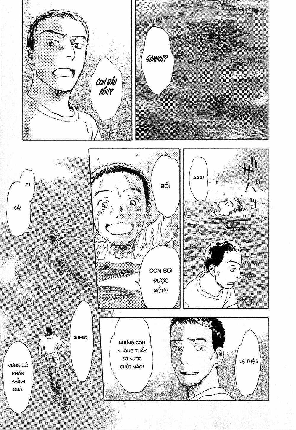 Suiiki Chapter 4 trang 13