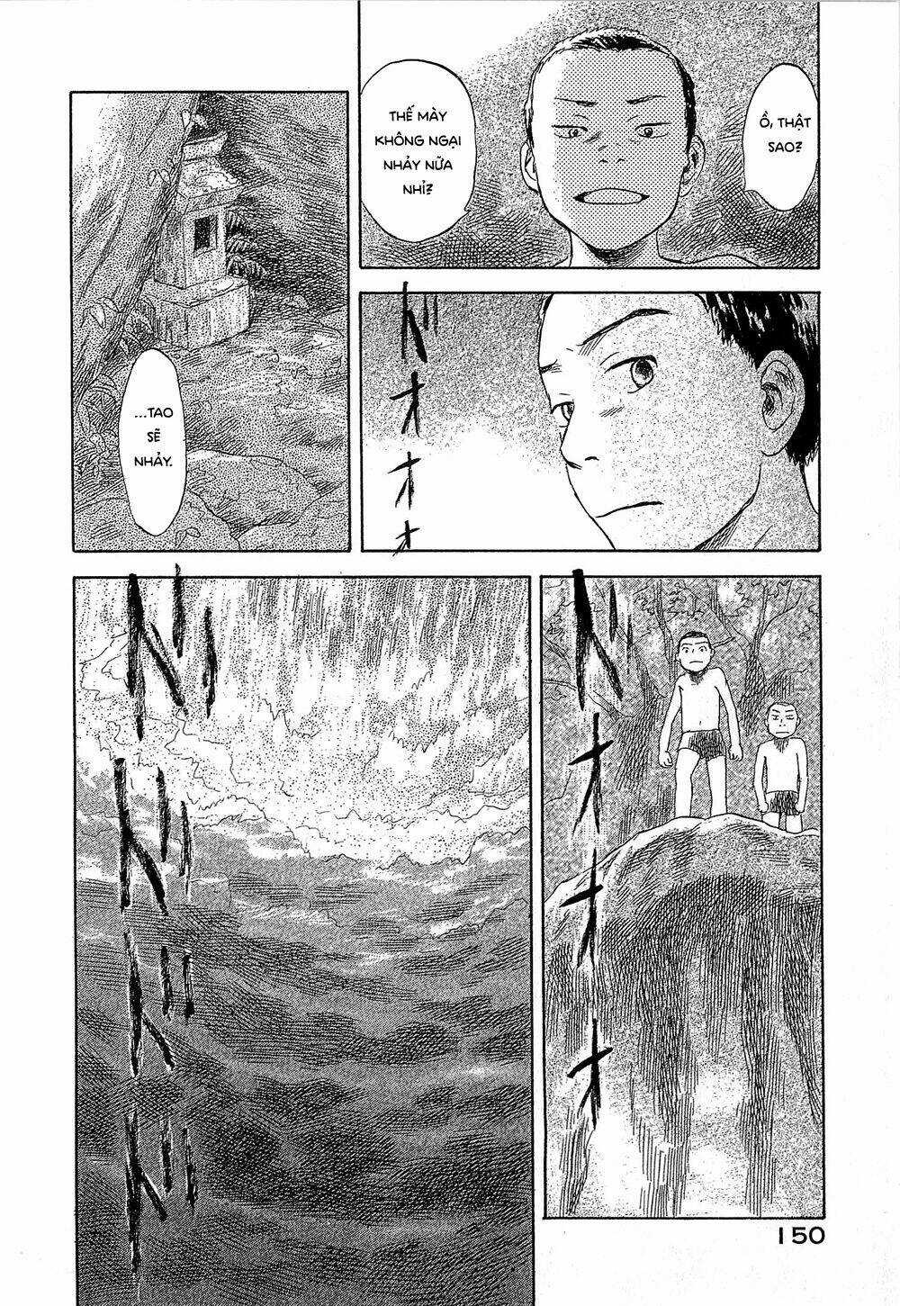 Suiiki Chapter 4 trang 20