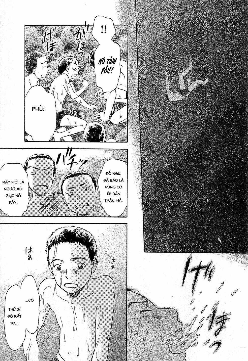 Suiiki Chapter 4 trang 25