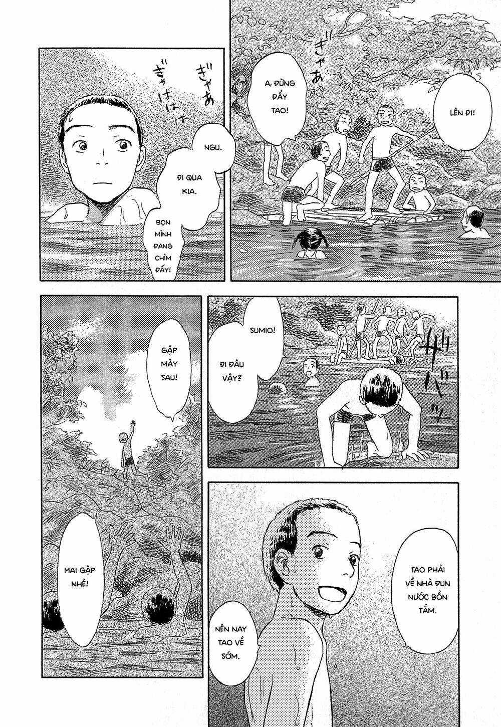 Suiiki Chapter 4 trang 32