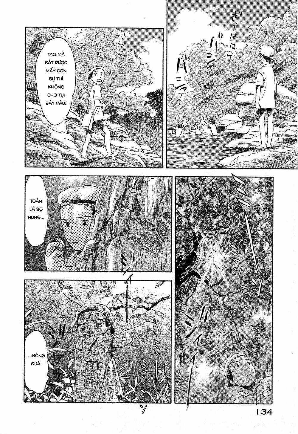 Suiiki Chapter 4 trang 4