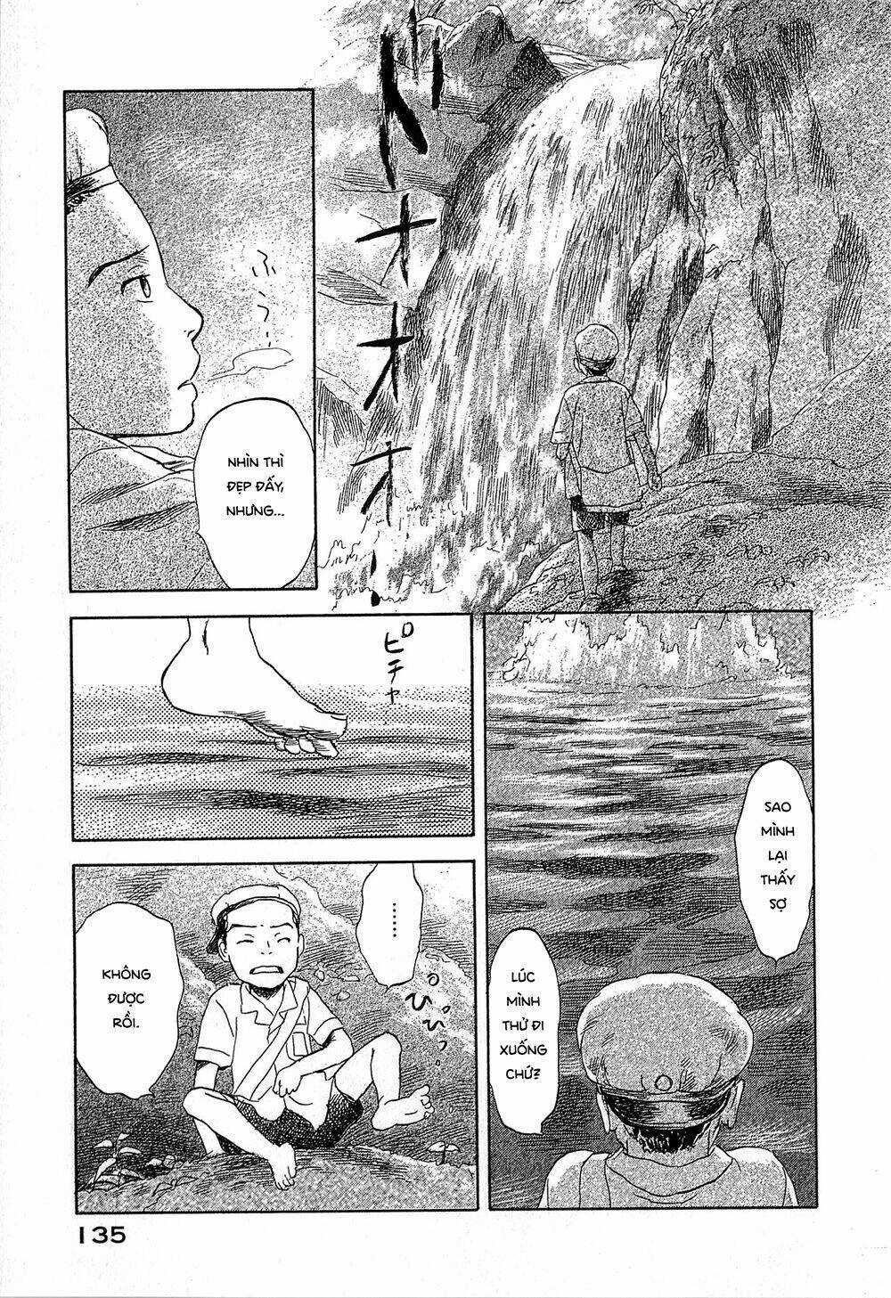 Suiiki Chapter 4 trang 5