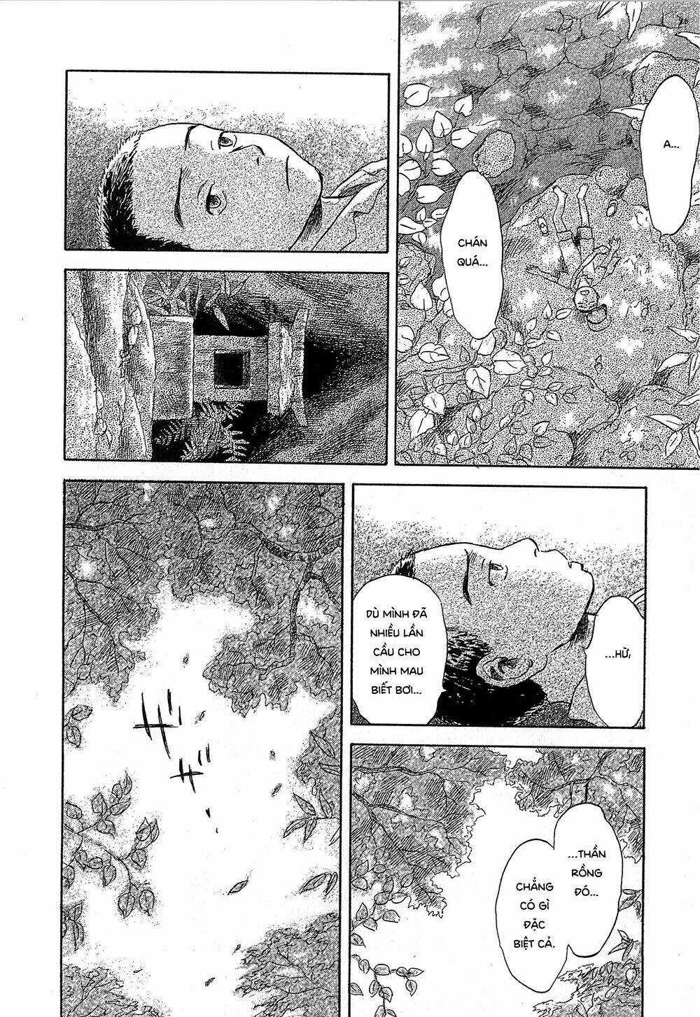Suiiki Chapter 4 trang 6