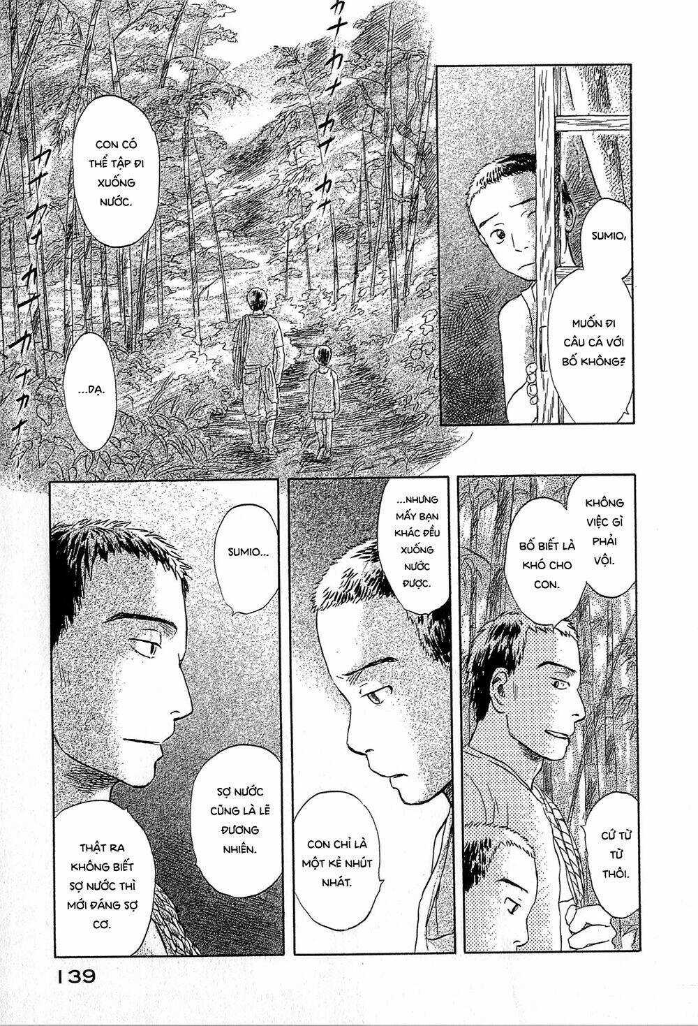 Suiiki Chapter 4 trang 9