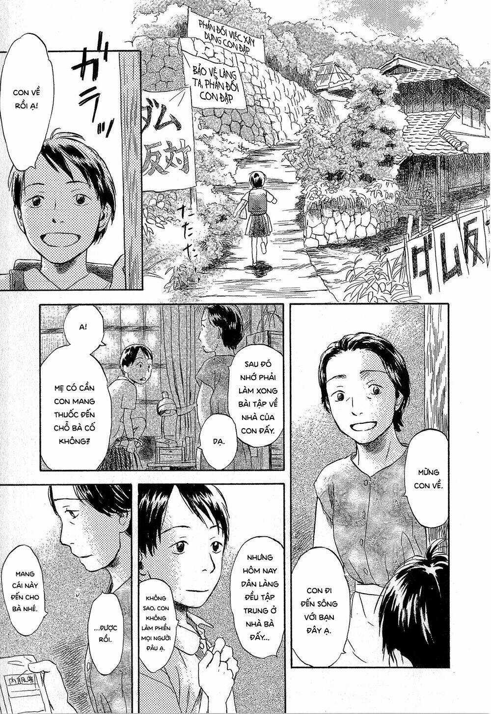 Suiiki Chapter 5 trang 11