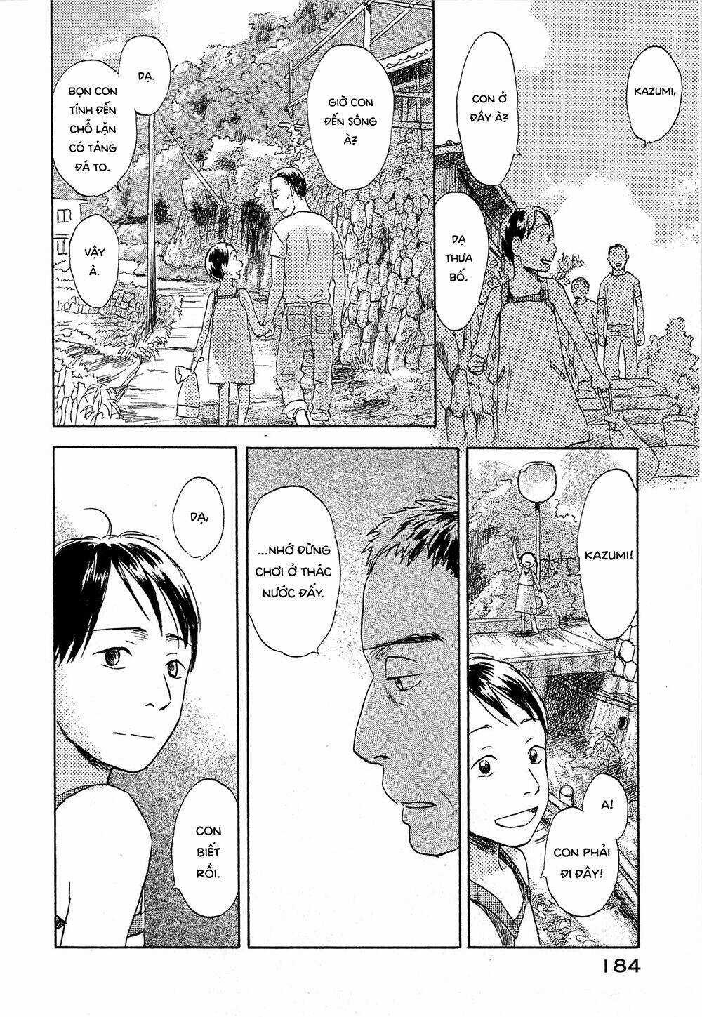 Suiiki Chapter 5 trang 14