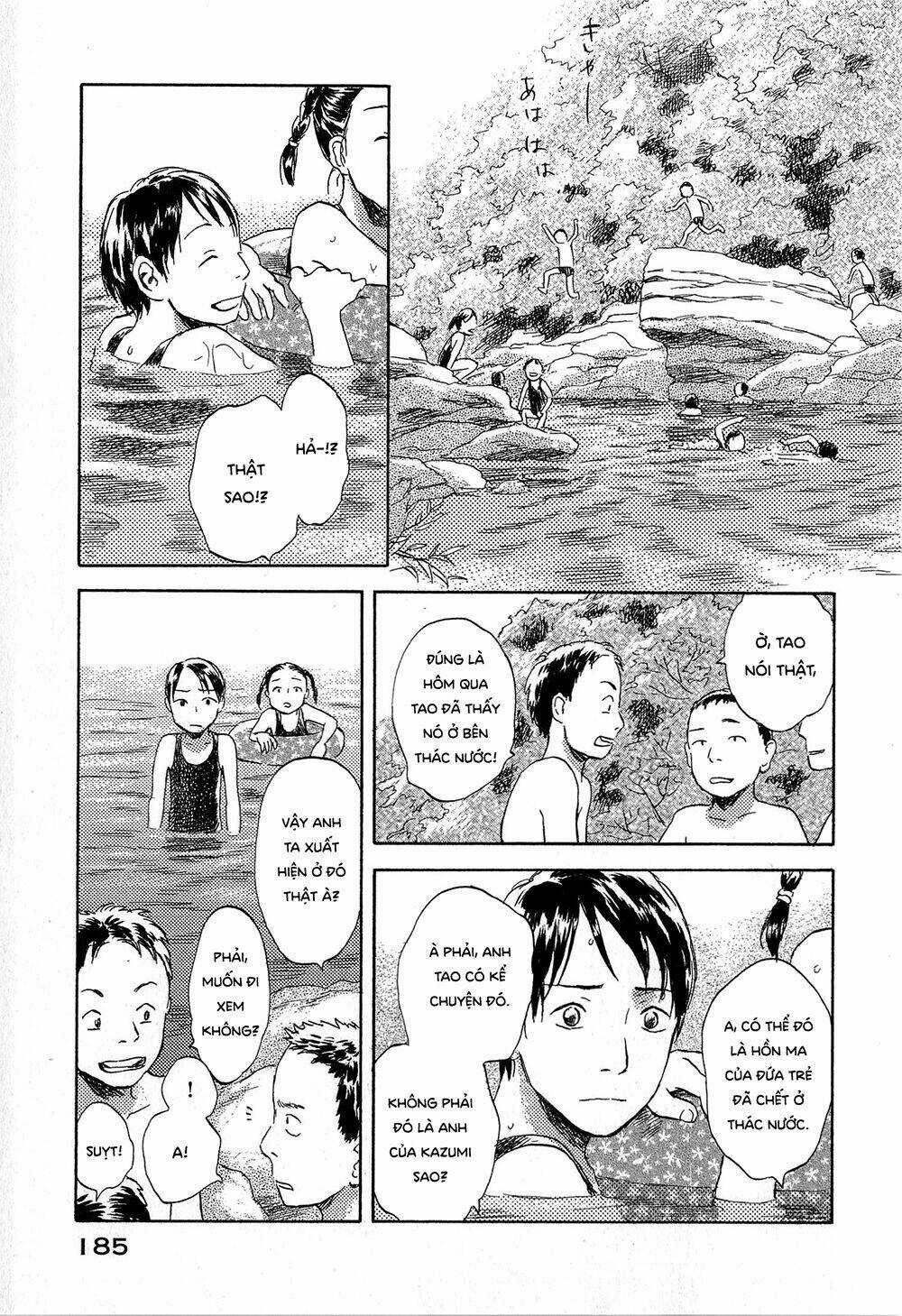 Suiiki Chapter 5 trang 15