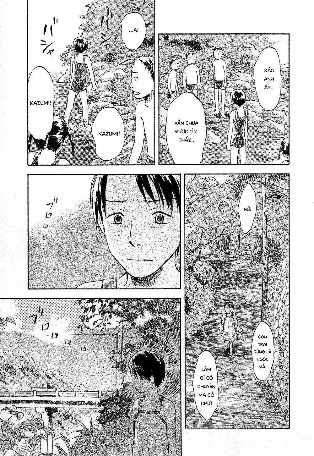 Suiiki Chapter 5 trang 17