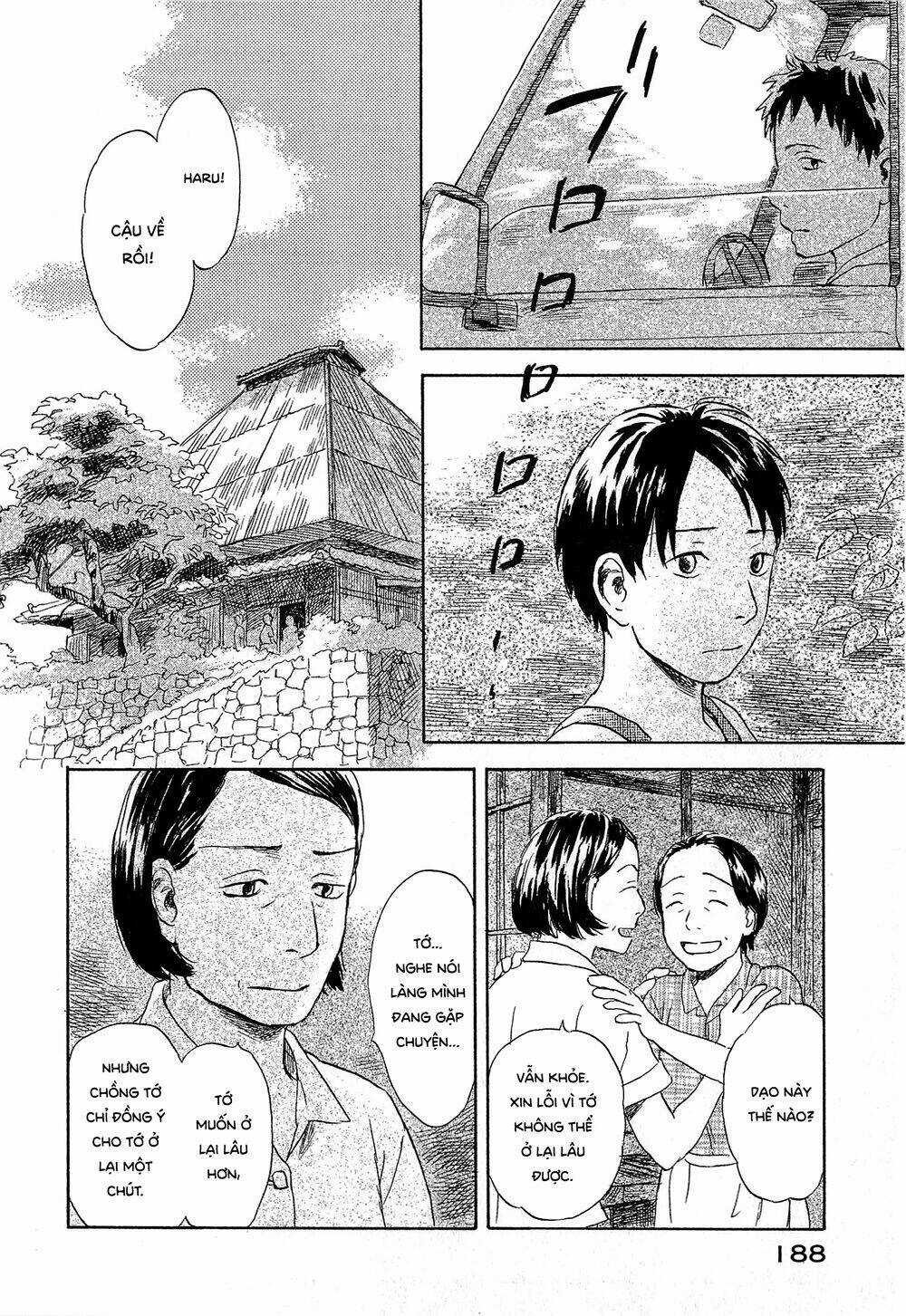 Suiiki Chapter 5 trang 18