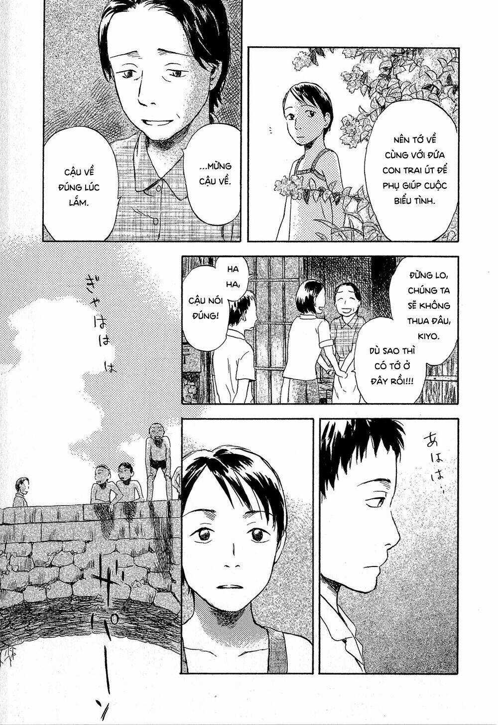 Suiiki Chapter 5 trang 19