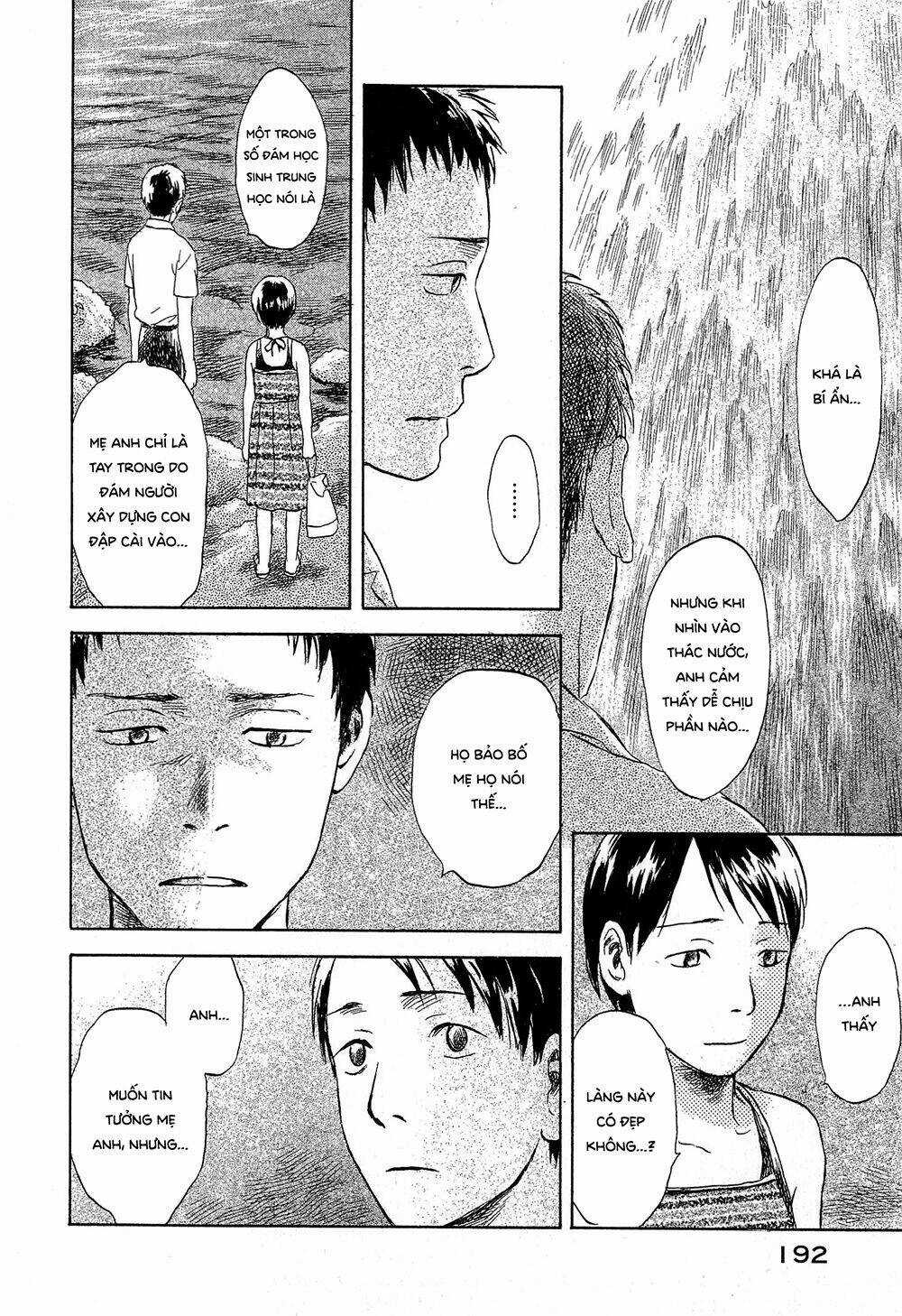 Suiiki Chapter 5 trang 22
