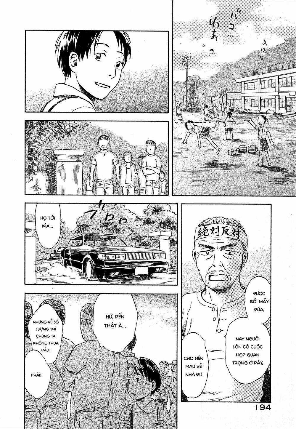 Suiiki Chapter 5 trang 24